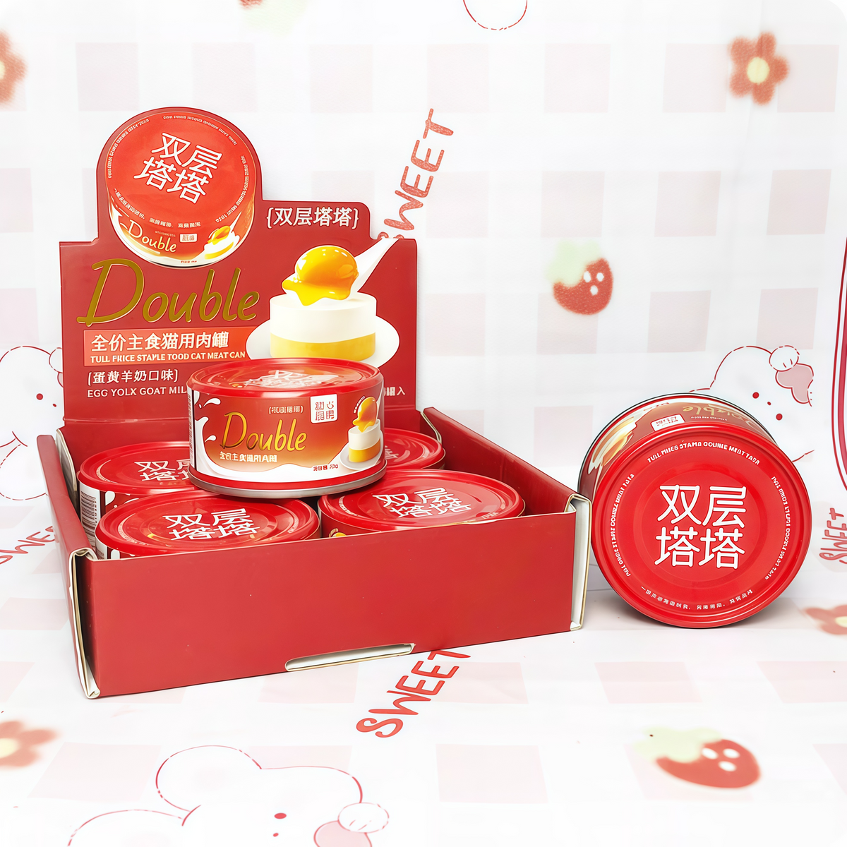 妮吖双层塔塔全价主食罐85g*4