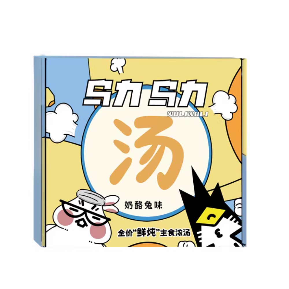 乌力乌力全价主食汤罐鲜炖浓汤155g/155g*4罐