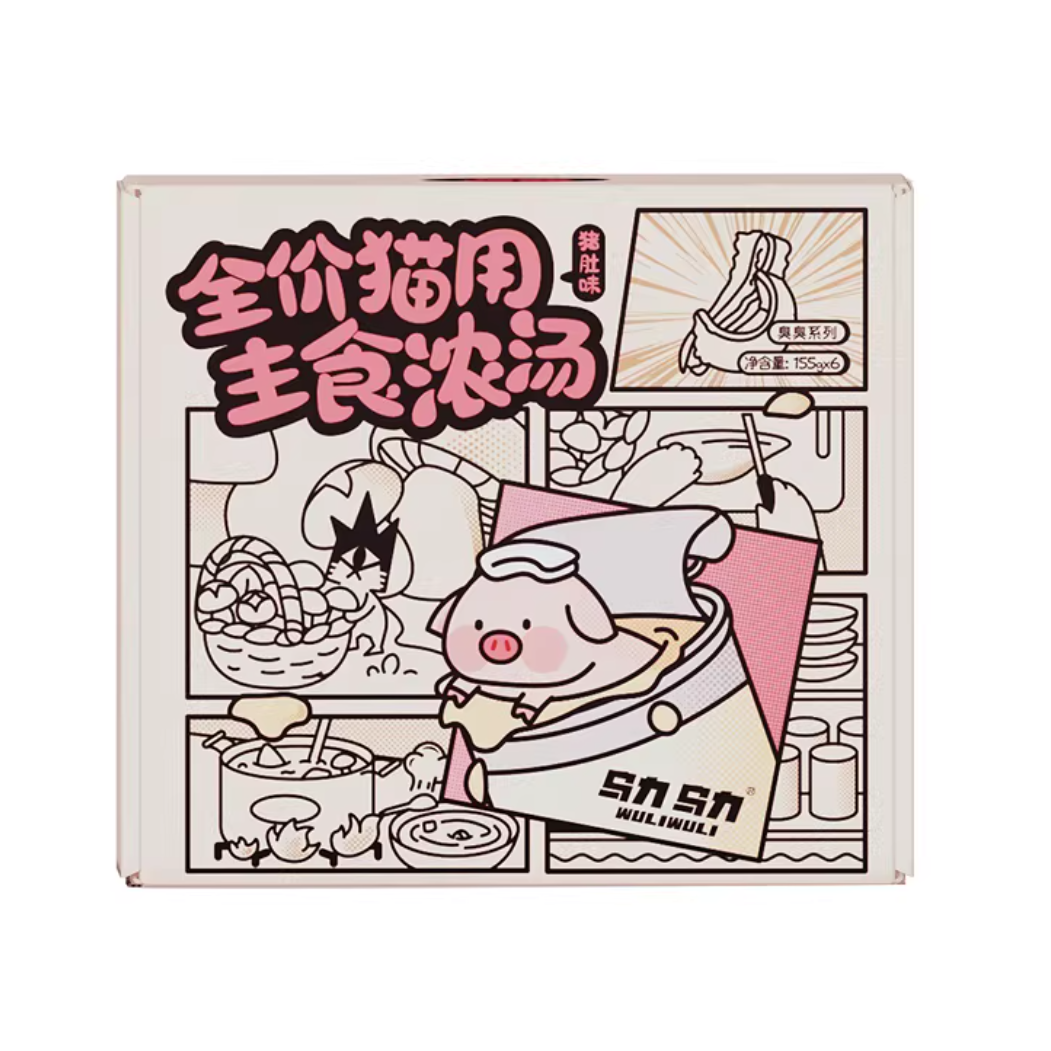 乌力乌力全价主食汤罐鲜炖浓汤155g/155g*4罐