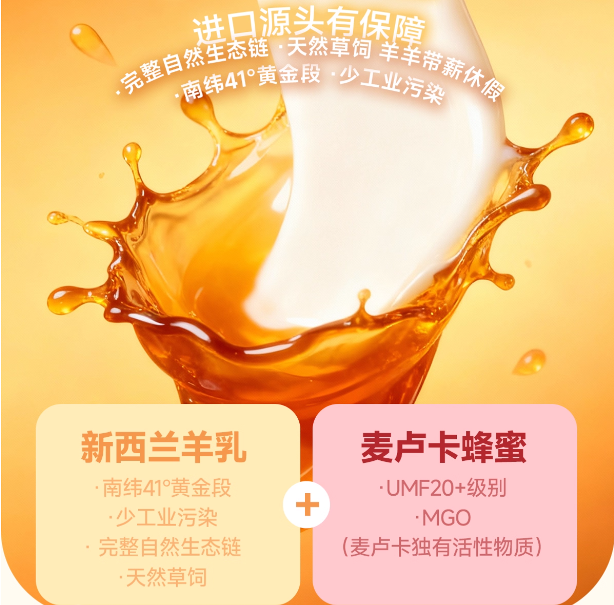 猫儿游记小熊农场主食冻干40g