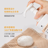 amopetric阿默海盐宠物洗碗慕斯餐具清洗液350ml