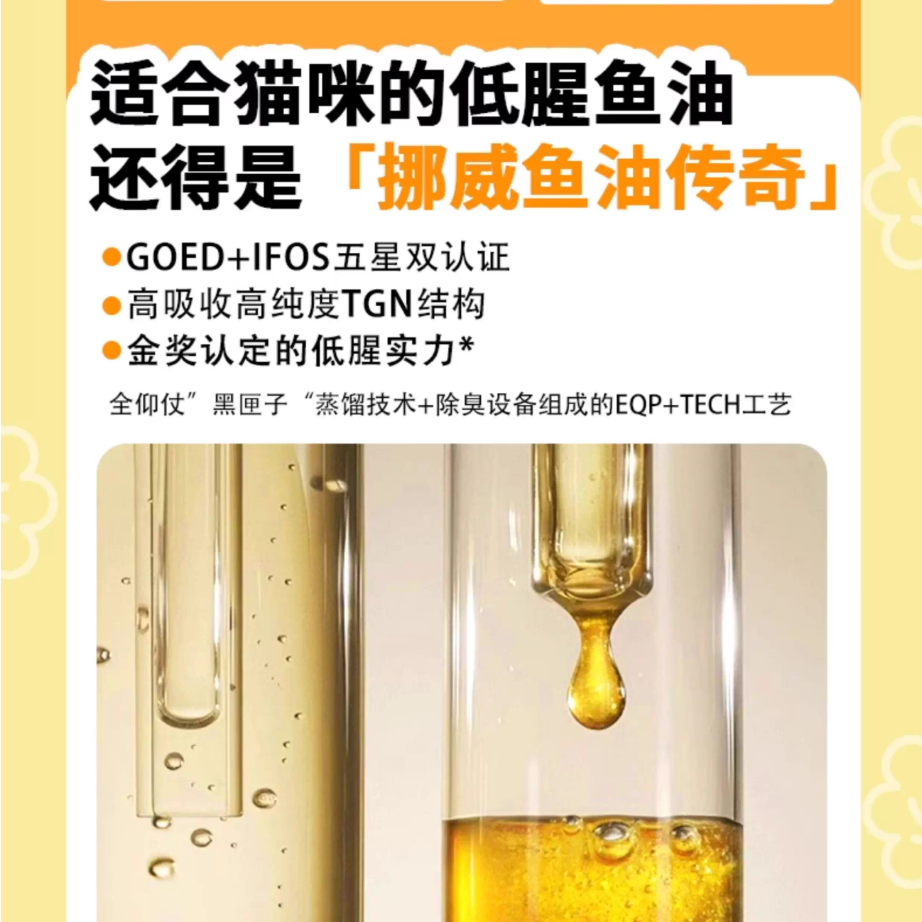 乌力乌力全价奶油主食餐包60g*6