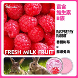 柏丽高鲜乳莓莓/果然椰椰全价主食餐盒50g*6