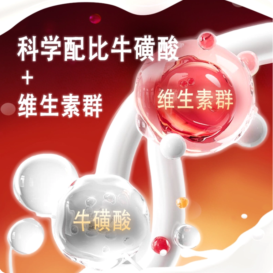 妮吖新年限定熔岩布丁红运车厘子全阶段磷虾油爆珠主食餐盒40g*6