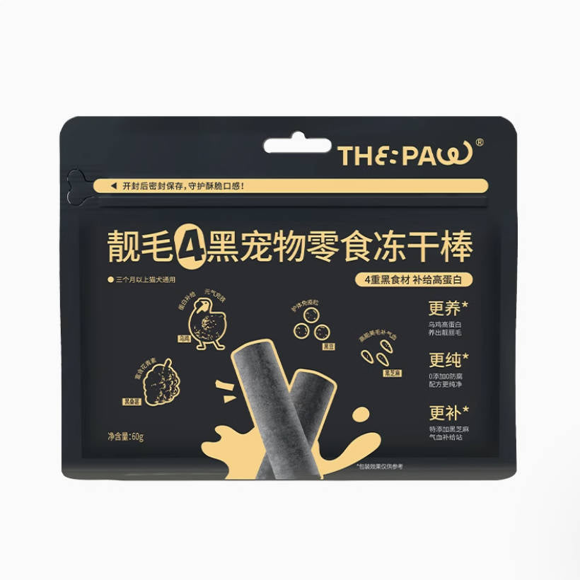 THEPAW简小鲜宠物零食元气冻干棒60g