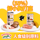 OasisOne全价主食奶昔汤罐90g
