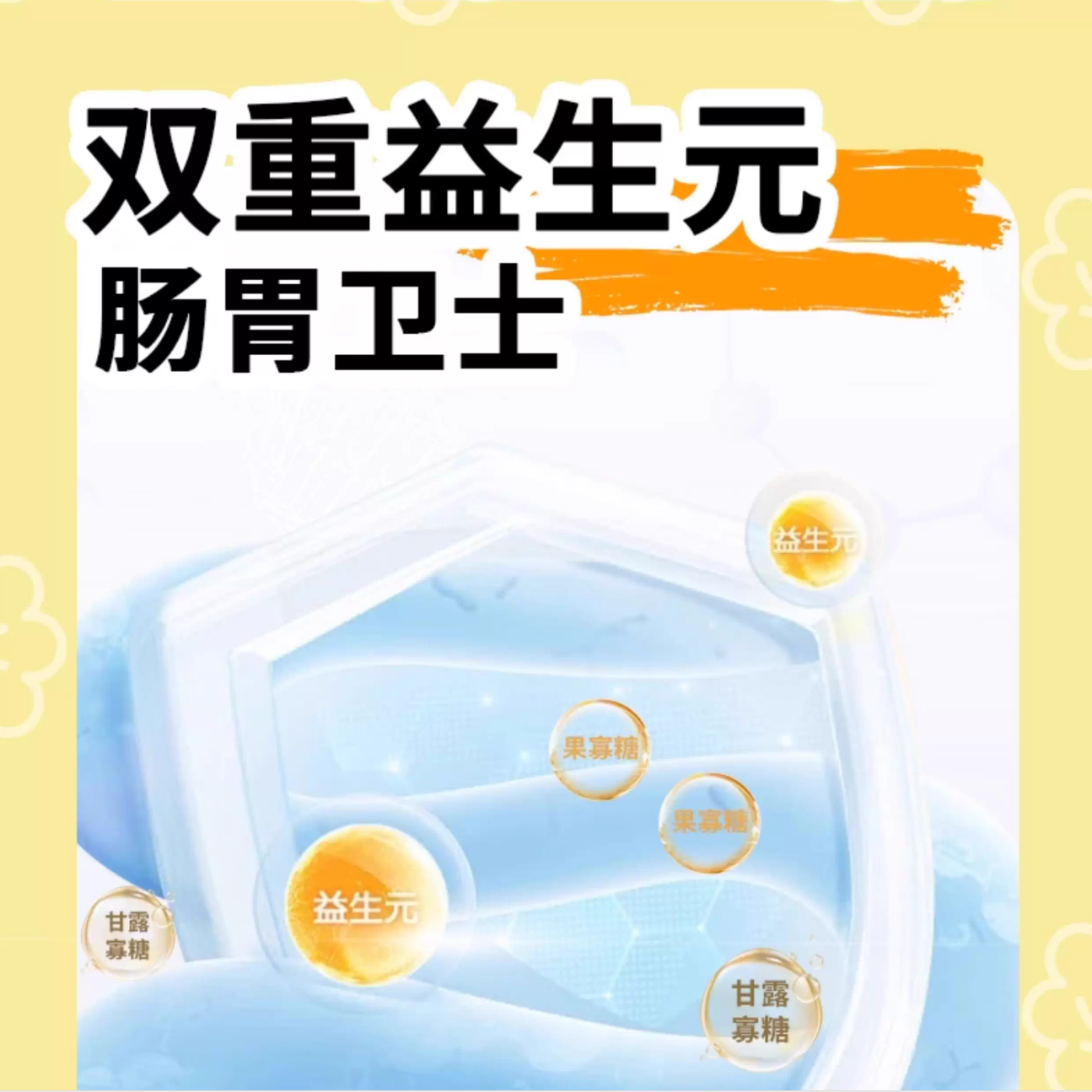 乌力乌力全价奶油主食餐包60g*6