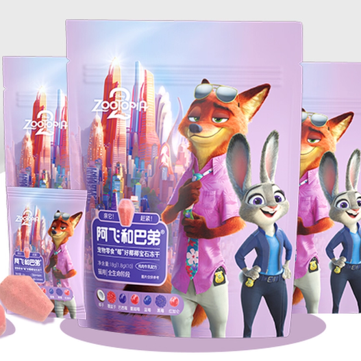 阿飞和巴迪疯狂动物城2联名莓好椰椰红宝石零食冻干1.8*10