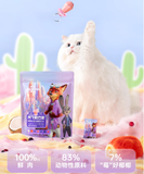 阿飞和巴迪疯狂动物城2联名莓好椰椰红宝石零食冻干1.8*10