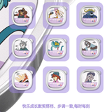 阿飞和巴弟疯狂动物城2联名莓好椰椰全价主食餐盒42g*9