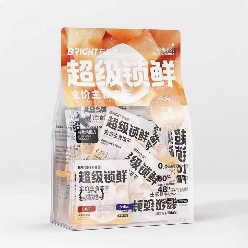 Brand staple food freeze-dried full price super fresh lock 10g*18