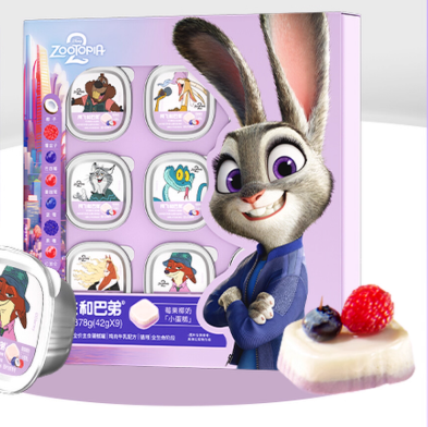 阿飞和巴弟疯狂动物城2联名莓好椰椰全价主食餐盒42g*9