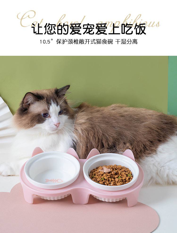 【猫碗】双陶瓷碗带斜口碗架粉色