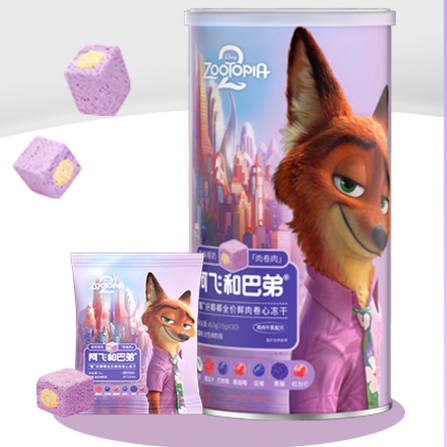 Afei and Buddy Zootopia 2 Collaboration Strawberry Coconut Staple Food Freeze-dried 15g*30