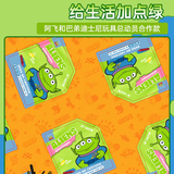 Alfie&Buddy阿飞和巴弟三眼仔联名猫草牛奶50g