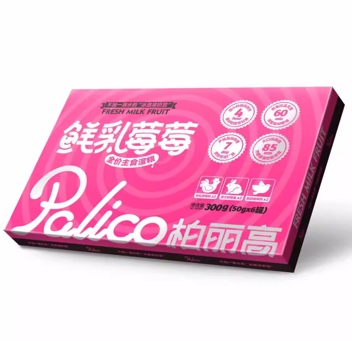 柏丽高鲜乳莓莓/果然椰椰全价主食餐盒50g*6