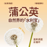 尾巴生活瀑布挞挞猫咪全价主食罐80g*4