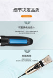 宠物剃毛器