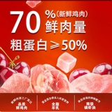 妮吖新年限定熔岩布丁红运车厘子全阶段磷虾油爆珠主食餐盒40g*6