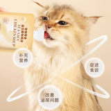 Neku功能性零食汤包50g