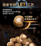 格吾安BOOST 3-in-1乳铁蛋白三重营养提升自护全价烘焙猫粮1.5kg