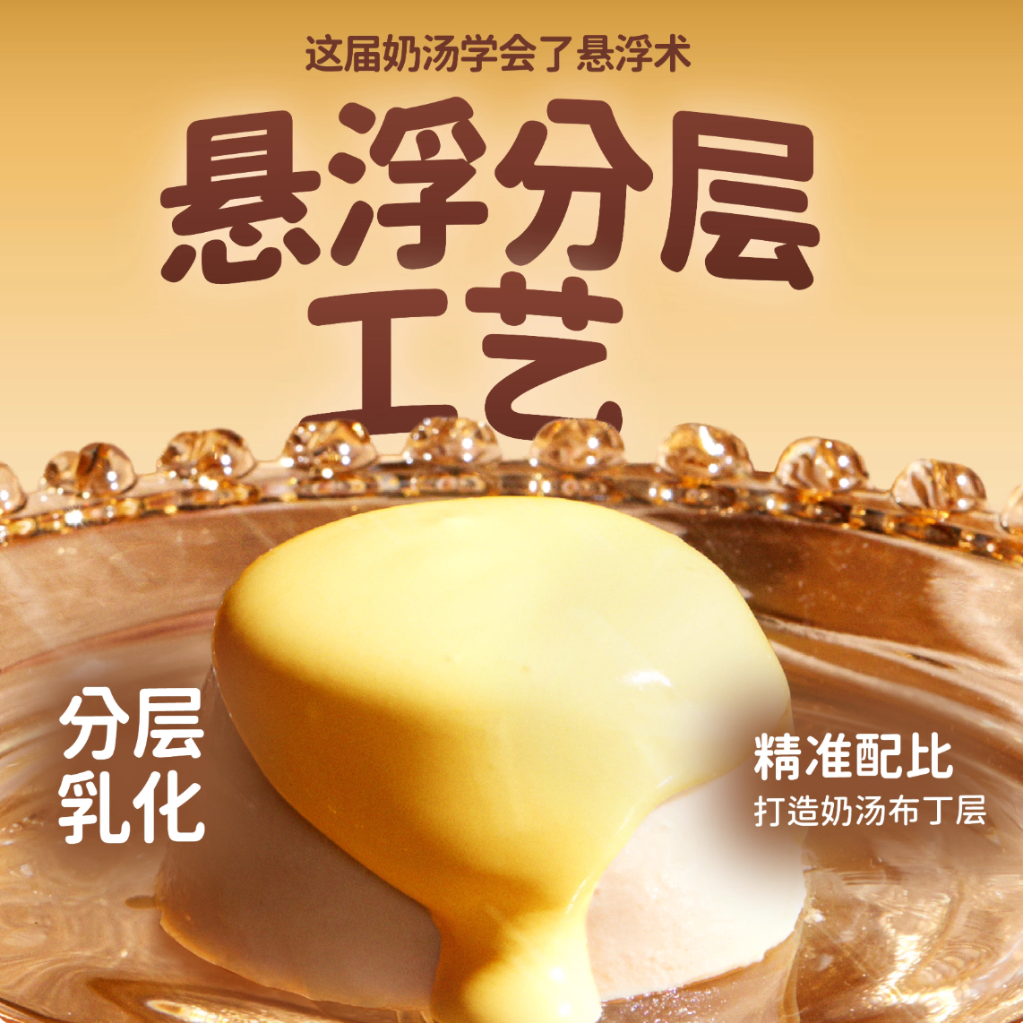 尾巴生活瀑布挞挞猫咪全价主食罐80g*4