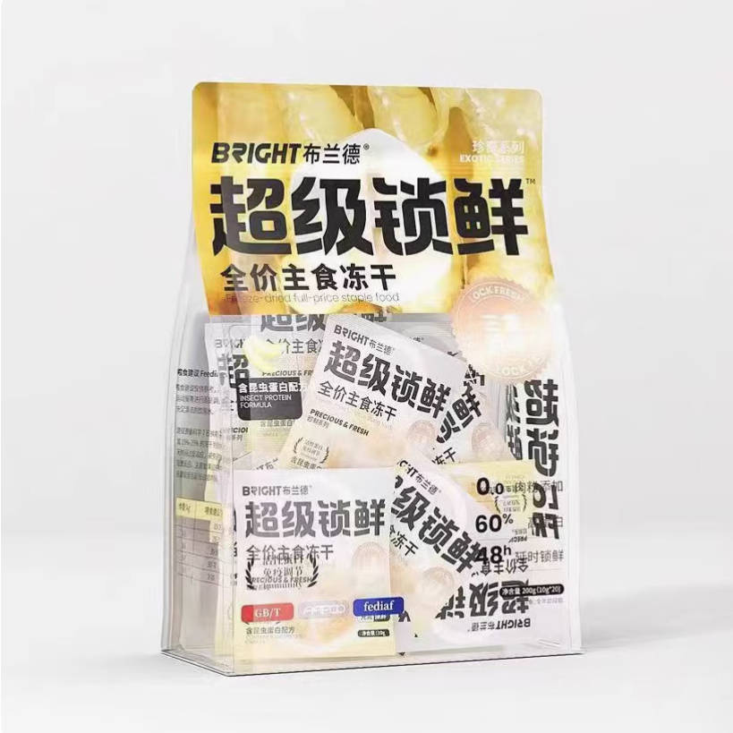 Brand staple food freeze-dried full price super fresh lock 10g*18