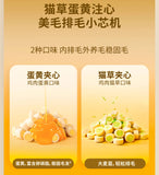 BRICHT布兰德高纯鱼油omega3全价主食冻干180g【60g*3】