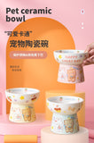 【Cat Bowl】Korean Childlike Cartoon Bowl 12.2cm*10cm