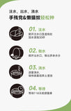 懒人泡面猫草