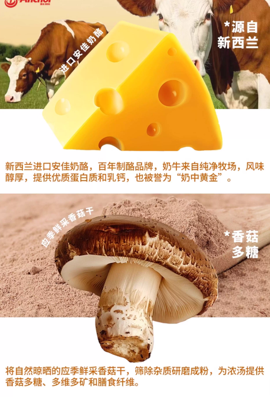 乌力乌力全价主食汤罐鲜炖浓汤155g/155g*4罐