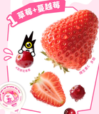 乌力乌力双莓椰椰奶全价猫用主食餐盒50g*4