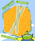 Alfie&Buddy阿飞和巴弟三眼仔联名奶棒20g