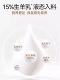 麦富迪奶弗全价羊奶鲜肉主食罐【三个口味】45g