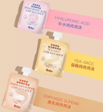 Neku功能性零食汤包50g