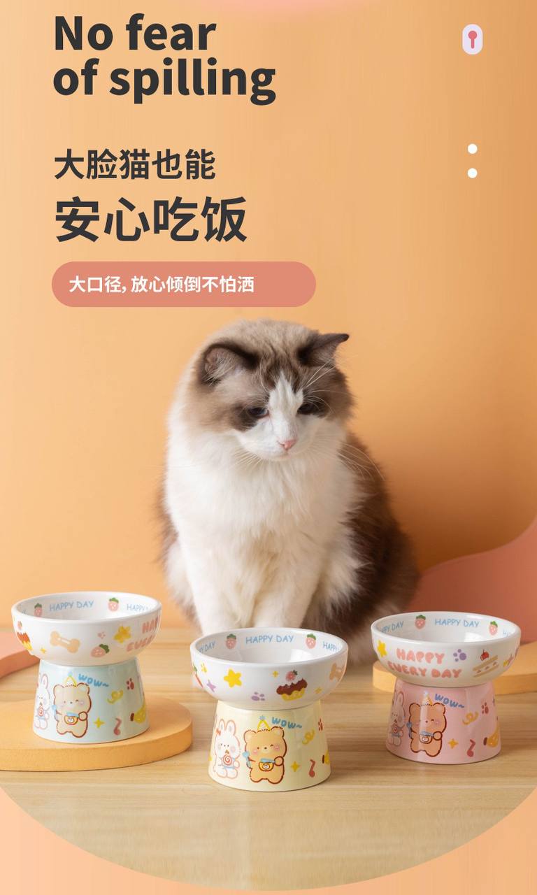 【Cat Bowl】Korean Childlike Cartoon Bowl 12.2cm*10cm