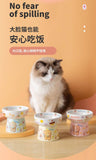 【Cat Bowl】Korean Childlike Cartoon Bowl 12.2cm*10cm