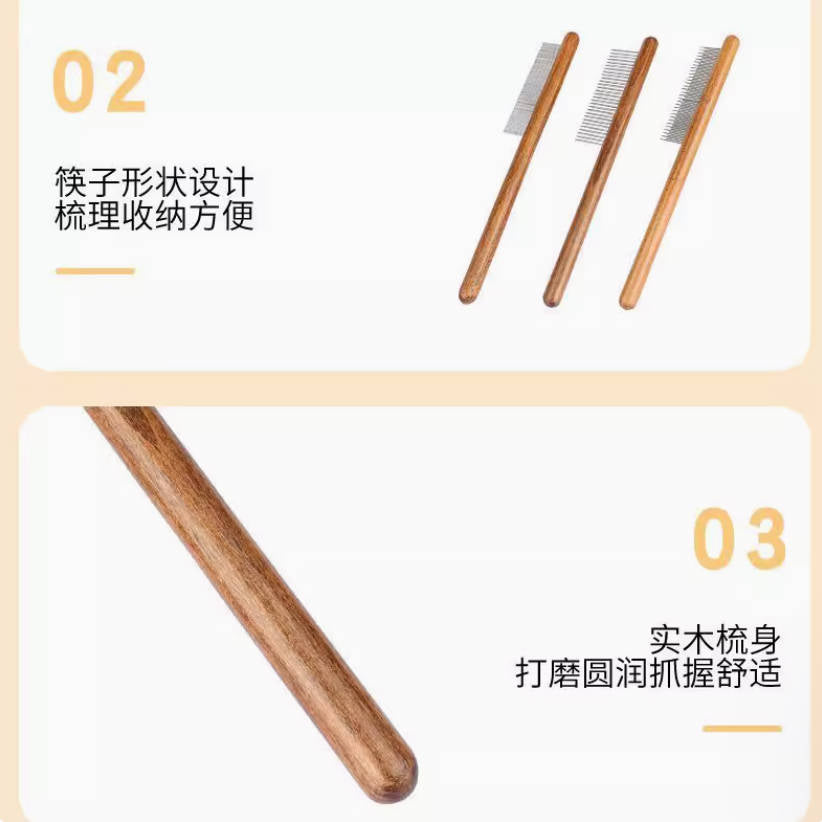 Cat detangling and loose hair solid wood comb