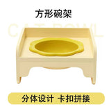 【猫碗】太阳花朵碗带方块碗架粉色