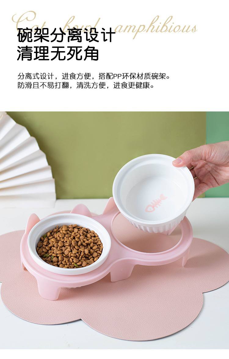 【猫碗】双陶瓷碗带斜口碗架粉色