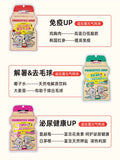 韩国Palmy Days帕美德益生菌元气鸡汤汤包50g