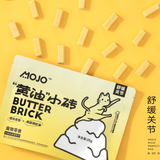 MOJO魔球黄油小砖姜黄零食冻干/香草烤奶零食冻干25g