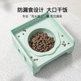 【猫碗】太阳花朵碗带方块碗架粉色