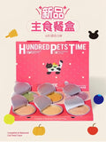 HUNDRED PETS TIME佰宠时代主食餐盒混合口味50g*6