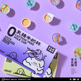 MOJO魔球功能性零食0乳糖牛奶杯23ml*8
