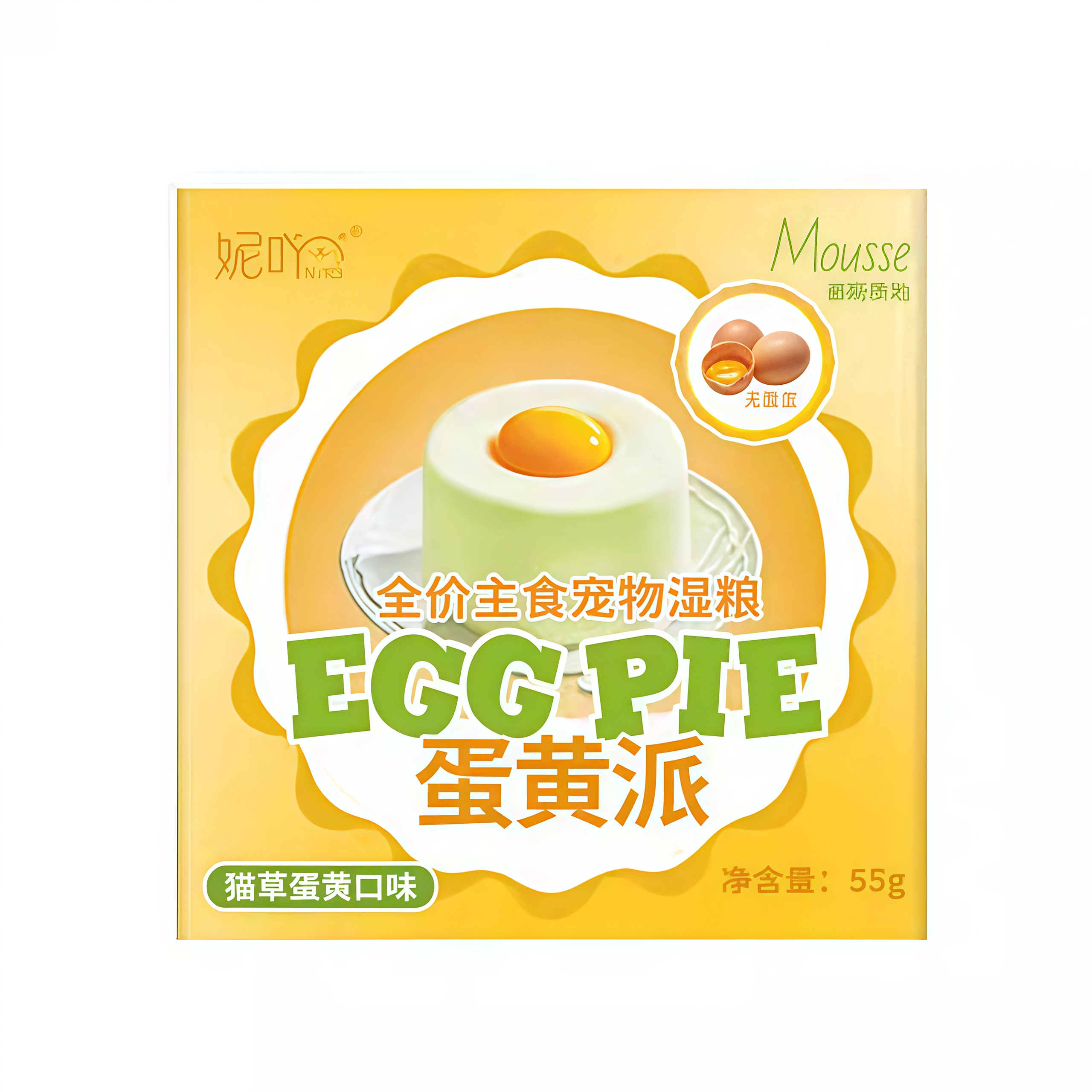 妮吖美芯蛋黄派全价主食餐盒55g*6