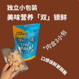 THEPAW简小鲜 牛骨髓奶酪零食冻干40g