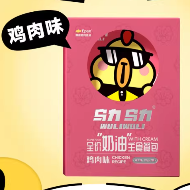 乌力乌力全价奶油主食餐包60g*6