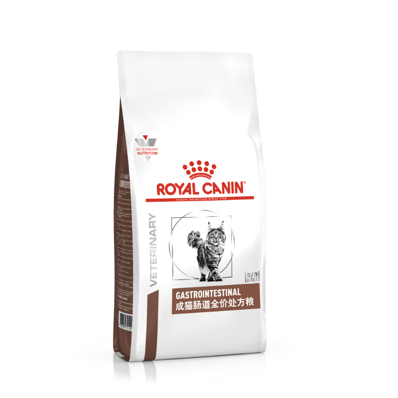 royalcanin皇家全价&处方粮合计