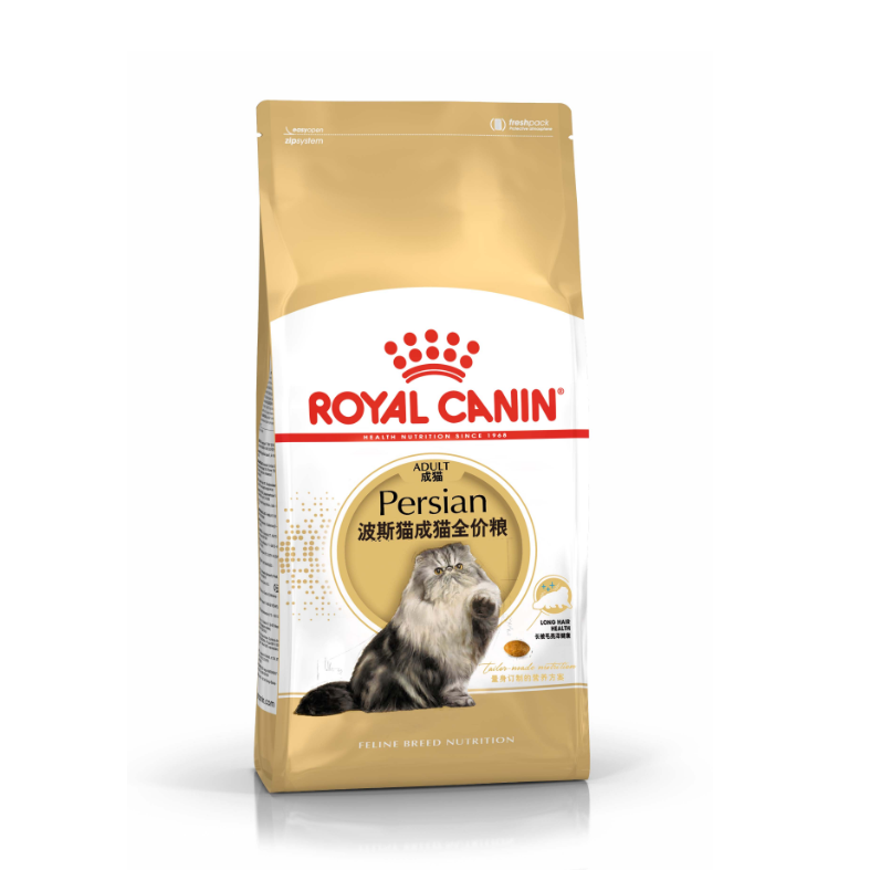 royalcanin皇家全价&处方粮合计